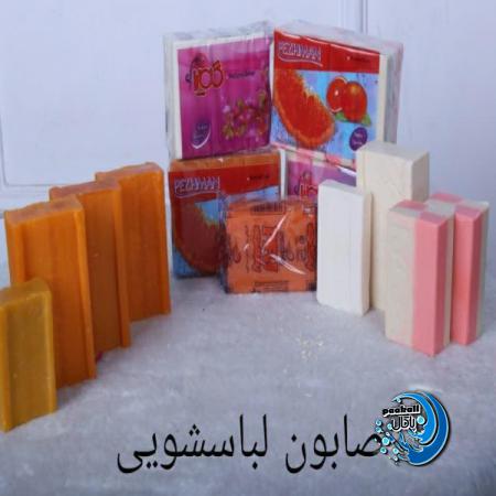 تولید انواع صابون رختشویی فله ای