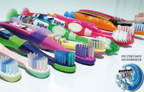 کارخانه مسواک