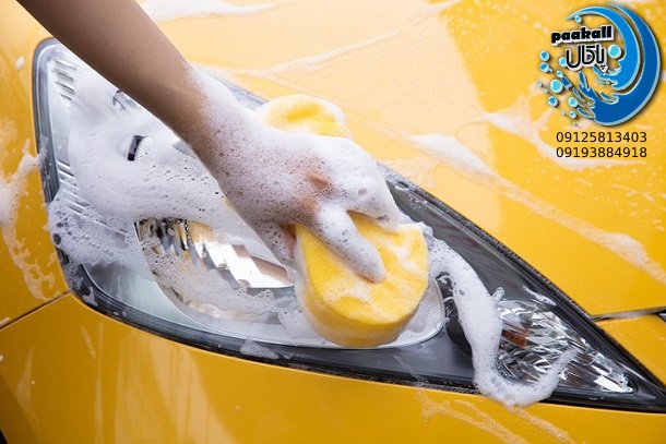  بهترین شامپو کارواش