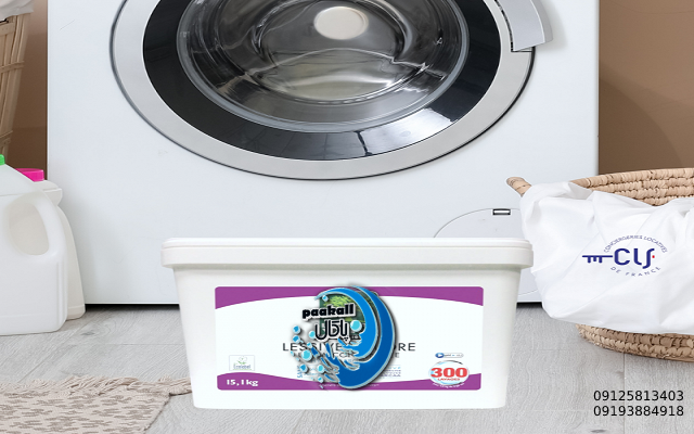 شماره تلفن کارخانه پودر لباسشویی