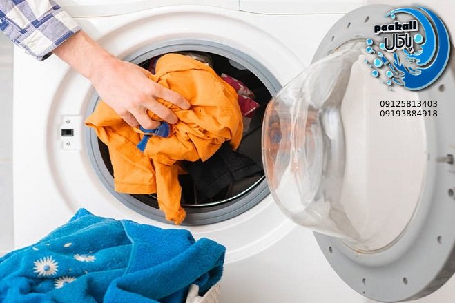 قیمت فروش انواع پودر لباسشویی